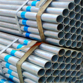 镀锌管天津管材钢材价格货源充足优惠