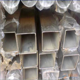 重庆 优惠 专业分类 直销 不锈钢 方矩管 方管  圆管 批发零售