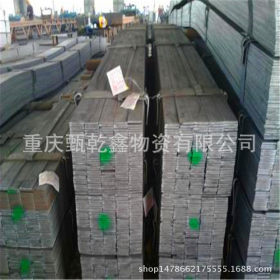 重庆地区厂家直销各种规格型材 材质  扁钢 镀锌扁钢 不锈钢扁钢