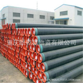 重庆专供西南地区流体无缝钢管 8163无缝管 厚壁结构管防腐工程