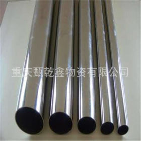 四川专业销售0cr18ni9不锈钢管 304不锈钢圆管不锈钢方管14*1分零