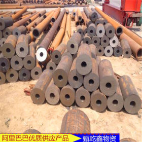 重庆小口径无缝钢管30*12无缝钢管钢管方管钢管报价焊管铁管