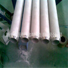 重庆304不锈钢复合管  圆管工业管 可切割 现货供应