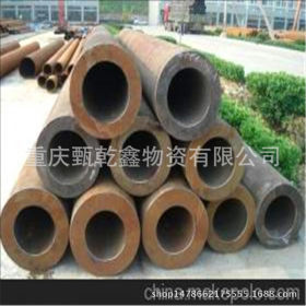 重庆无缝钢管供应20# 45# Q345B 20mn2无缝管一般机械加工钢管