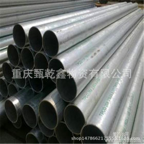 重庆机械加工厂用料 大小口径无缝钢管现货 一支起售26*5材质20#