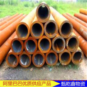 重庆机械加工厂用料 大小口径无缝钢管现货 一支起售26*6材质20#