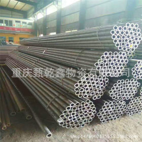 重庆无缝钢管、价格、规格18*4.5材质20#、生产厂家直销