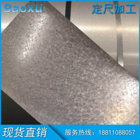 宝钢股份DBP3高耐候耐指纹镀铝锌钢板等同于DC53D+AZ 1.2*1250