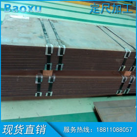 【宝徐】原装出厂低合金中板中厚板钢板SM490A/Q345B/SM400A现货