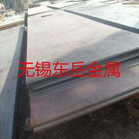 优质65Mn钢板  65Mn弹簧钢板  65Mn合金钢板  高强度钢板 可化验