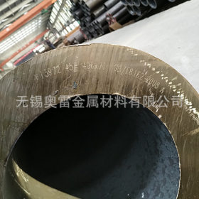 专业销售 冷拉大口径厚壁管  厂家定做 10号大口径厚壁管
