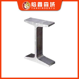 H型钢 热镀锌国标Q235低合金工字钢 耐低温矿工钢普碳工字钢询价