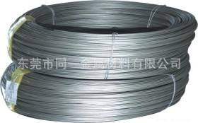 不锈钢SUS304线材 5.5 304钢线 线材  304材料  不锈钢线