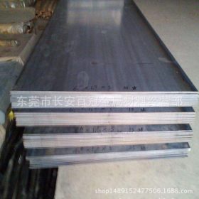 供应SAPH440酸洗钢板 SAPH440酸洗钢板 SAPH440酸洗钢板