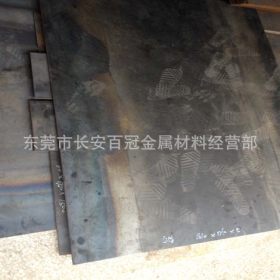 供应q345钢板 耐磨q345b中厚钢板 广东q345锰钢板 零割售卖