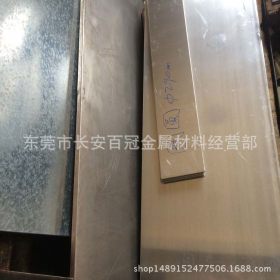 厂家直销Q235A碳素结构钢板 Q235A冷轧钢板 Q235A板材