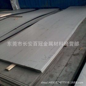厂家批发Q345D高强度合金钢 Q345D高强度合金板 Q345D钢板