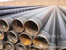 金昌加强级3pe防腐钢管企业 白银3pe防腐钢管生产厂家 天然气管道