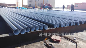 [供应直销】环氧煤沥青防腐钢管 给水管道用三布六油防腐钢管
