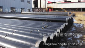 PE3PE防腐钢管企业三层聚乙烯防腐钢管3PE防腐钢管生产流程