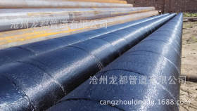 IPN8710环氧树脂防腐钢管 环氧树脂防腐无缝钢管-供水管道专用