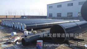 特加强型3pe防腐钢管生产企业 现货供应厂家