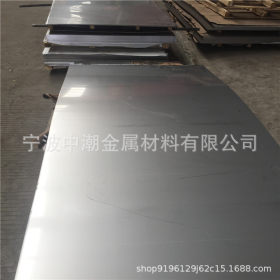 供应不锈钢板 304  430不锈钢板 8k镜面板 2B板 拉丝板规格齐全