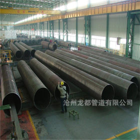 厂家生产 厚壁直缝双面埋弧焊钢管 L415 L360 L245 L290 直缝管