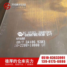 现货销售20G钢板 压力容器板供应 规格齐全 20G钢板价格