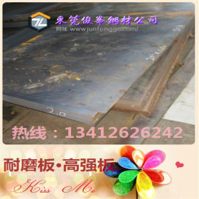 广东AH32船板 20厚钢板 耐腐蚀钢板