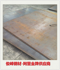 供应SS400冷拉钢·钢板·冷轧板·酸洗板现货批发