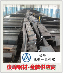 广东1055钢板--1055高强度钢--1055中碳钢材