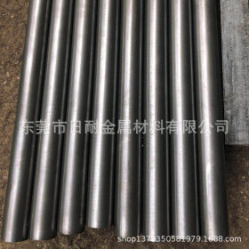 供应宝钢德标C55碳素钢 C55冷拔圆钢 C55棒材 可切割 可定制 现货