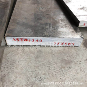 供应宝钢sus431不锈钢板 sus431钢材 sus431精锻 厚度3-300mm现货