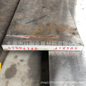 供应德标105WCr6模具钢 105WCr6钢板 精板 可切割可定制 东莞现货