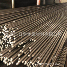 供应宝钢1008碳素结构钢 1008拉光圆钢 1008光棒 规格3-300mm现货