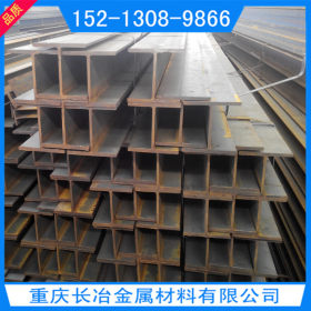 重庆H型钢 Q235B388*402h型钢 大量规格 量大优惠
