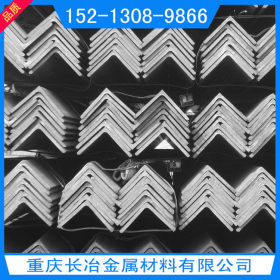 重庆Q235B 45*28*4不等边角钢角铁 大量规格 量大优惠