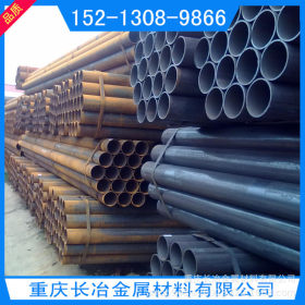 重庆焊接钢管DN125焊管 大量规格 量大优惠