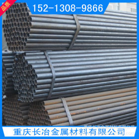 重庆焊接钢管DN150焊管 大量规格 量大优惠