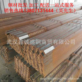 武汉钢材  角钢 现货供应 批发价格 品质保证