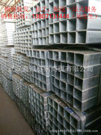 武汉钢材 热镀锌方管现货供应 批发价格 品质保证
