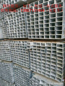 武汉钢材供应Q235B热镀锌矩管 现货供应 批发价格 品质保证