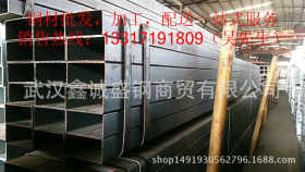 武汉钢材Q235B热轧矩形管 Q345B低合金矩形管 批发销售