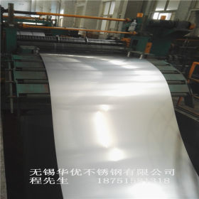 江苏不锈钢板拉丝201 304冷轧不锈钢板 精磨1.2-2米不锈钢镜面板