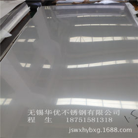张浦304不锈钢镜面板 精磨8K304不锈钢双面镜面板 规格齐全