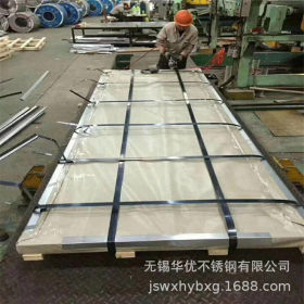 供应201不锈钢拉丝板 202不锈钢镜面板 专业生产厂家 规格齐全
