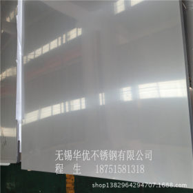 张浦304不锈钢平板 304不锈钢镜面板 原厂不锈钢2B板的规格