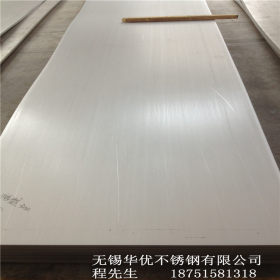 太钢430不锈钢平板 优质410不锈钢热轧板 不锈钢冷轧板 卷板