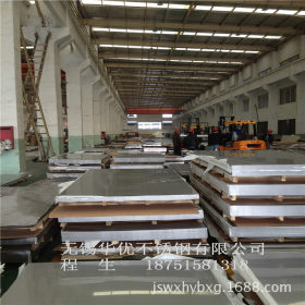 江苏无锡304不锈钢板 镜面 黄钛金不锈钢板 厂家供应 品质保证